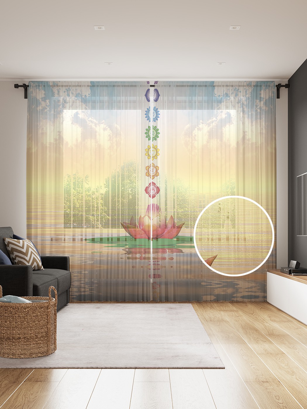 

Фототюль JoyArty "Символы медитации", 145x265см (2 полотна со шторной лентой + 50 крючков), Символы медитации