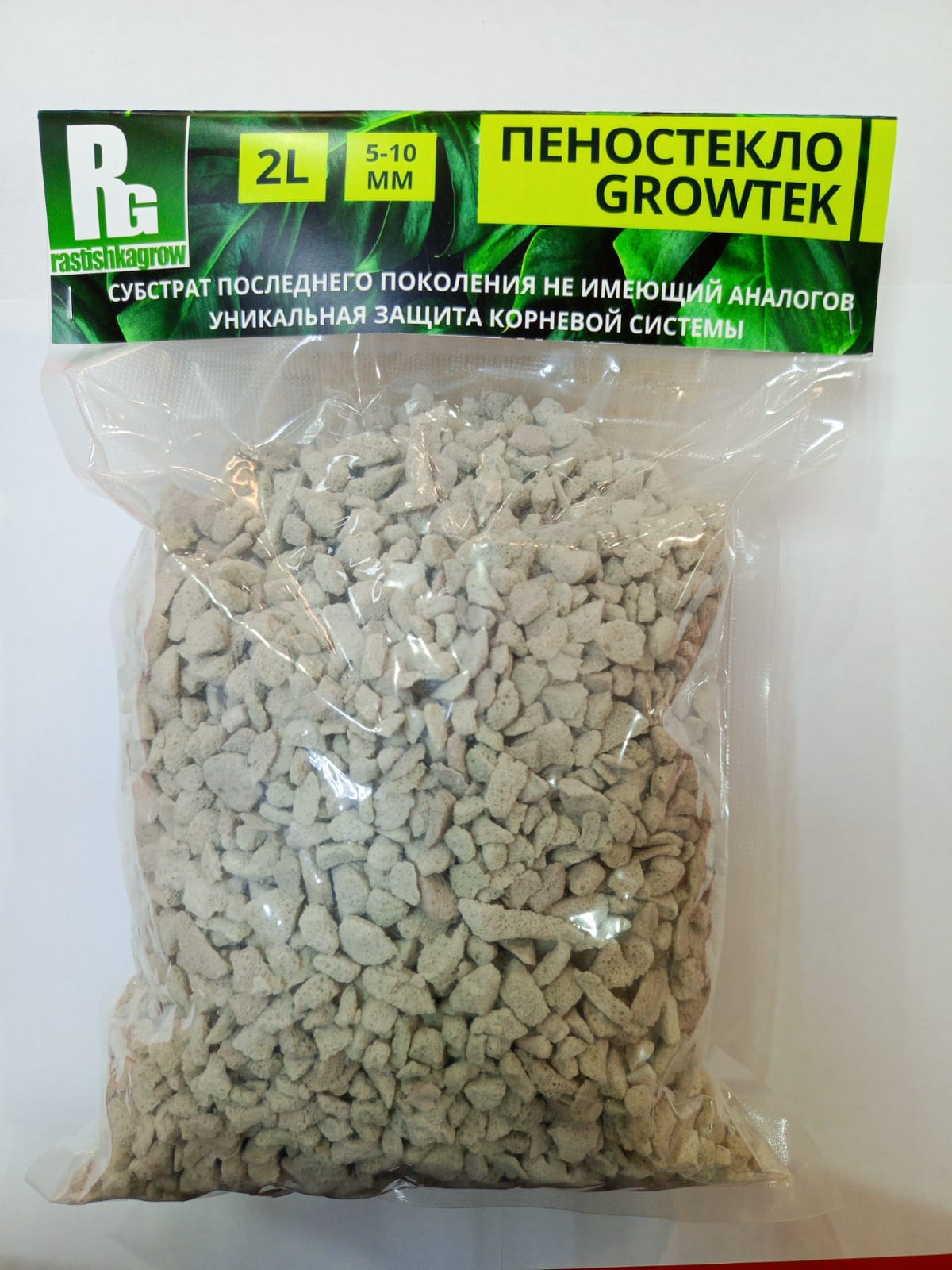 

Пеностекло NoBrand RT2 5-10 мм 2 л