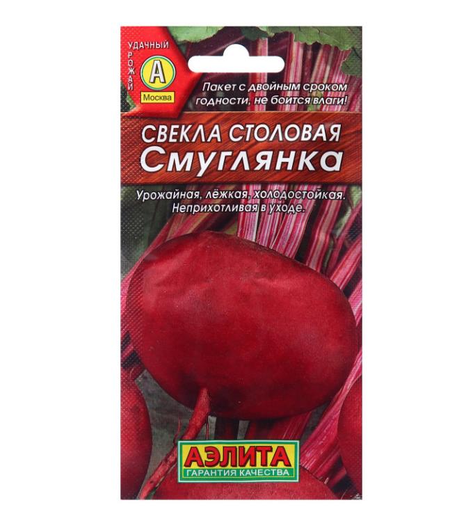 

Семена свекла смуглянка Поиск 73878 1 уп., Свекла Смуглянка 3гр. (ув.размер) (Поиск)