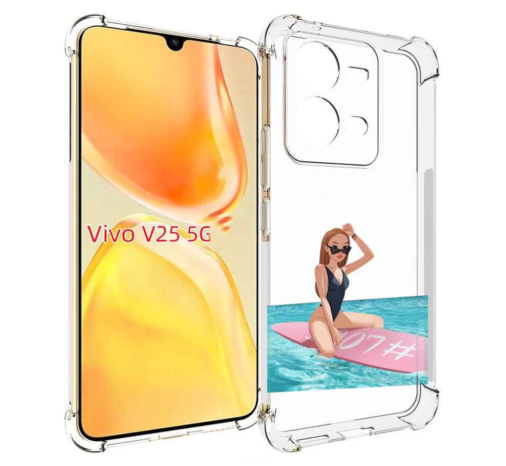 

Чехол MyPads девушка-на-серфе женский для Vivo V25 5G / V25e, Прозрачный, Tocco