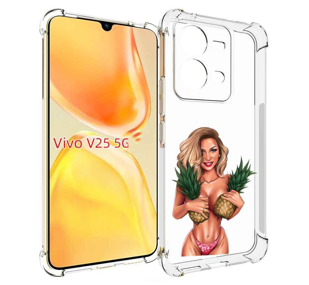 

Чехол MyPads девушка-с-ананасами женский для Vivo V25 5G / V25e, Прозрачный, Tocco