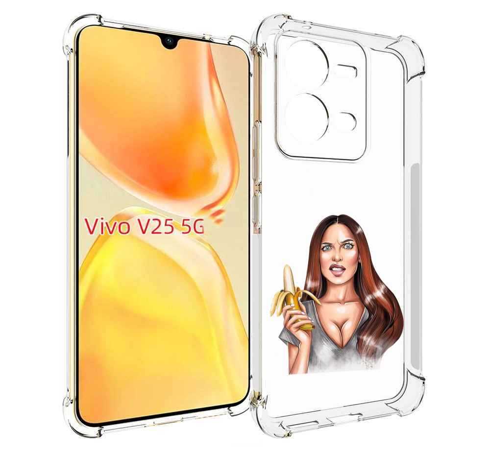 

Чехол MyPads девушка-с-бананом для Vivo V25 5G / V25e, Прозрачный, Tocco