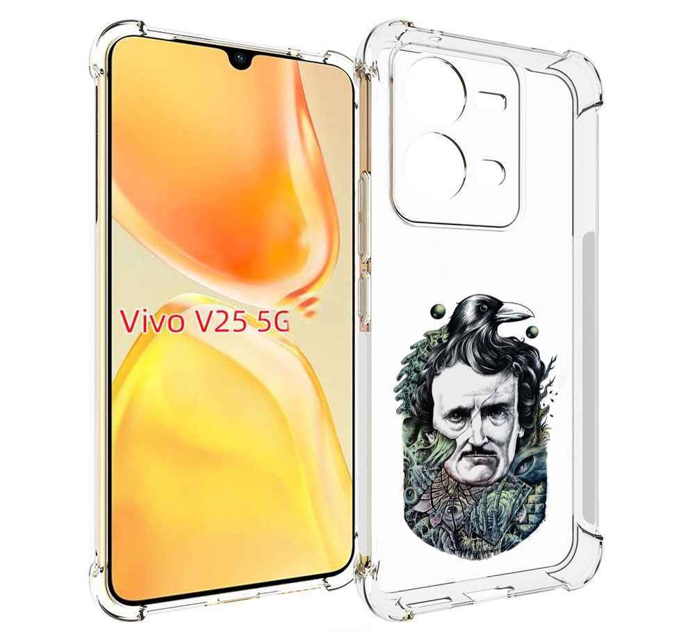 

Чехол MyPads Эдгар Аллан с вороном для Vivo V25 5G / V25e, Прозрачный, Tocco