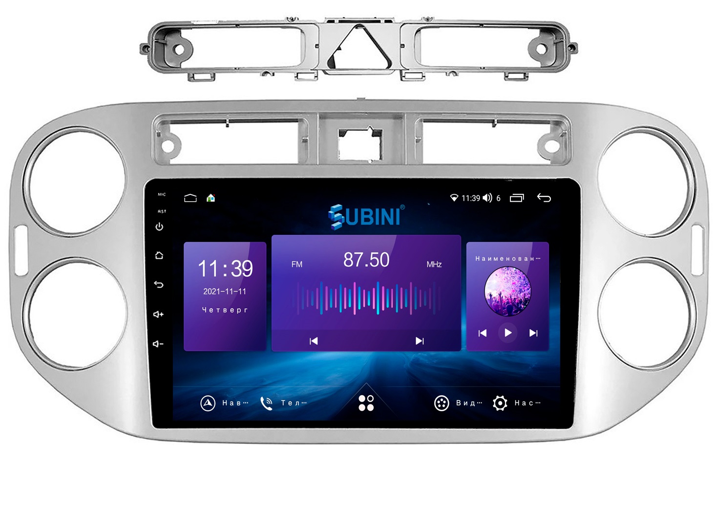 

Автомагнитола для Volkswagen Tiguan 2011-2016, 6/128 ГБ IPS 9, 2din, Tiguan 2011-2016