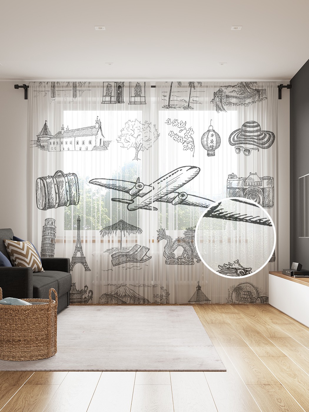 

Фототюль JoyArty "Коллекция путешественника", 145x265см, 2 полотна, лента, 50 крючков, Коллекция путешественника