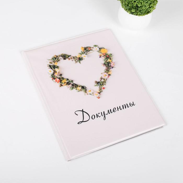 

Папка для семейных документов RAFECOFF Сердце, P-O-09235233