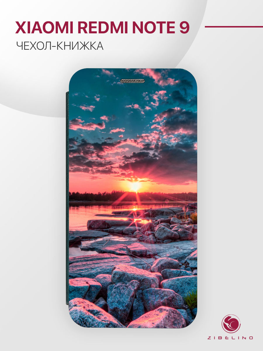 

Чехол Для Xiaomi Redmi Note 9 С Рисунком, С Магнитом, Изумрудный, С Принтом Рассвет Солнца, Зеленый, ZB-XIA-RDM-NOT9