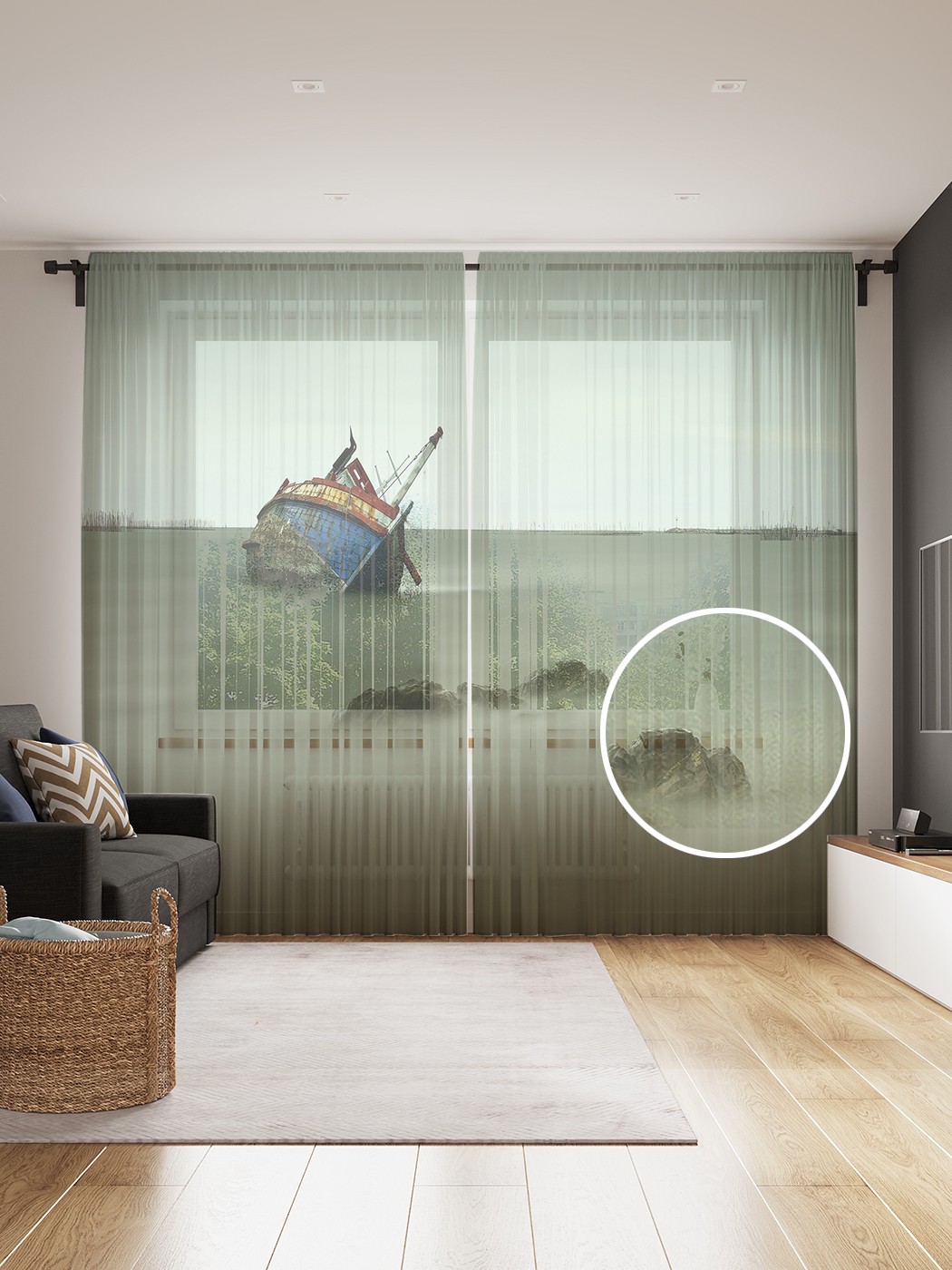 

Фототюль JoyArty "Крушение корабля", 145x265см (2 полотна со шторной лентой + 50 крючков), Крушение корабля