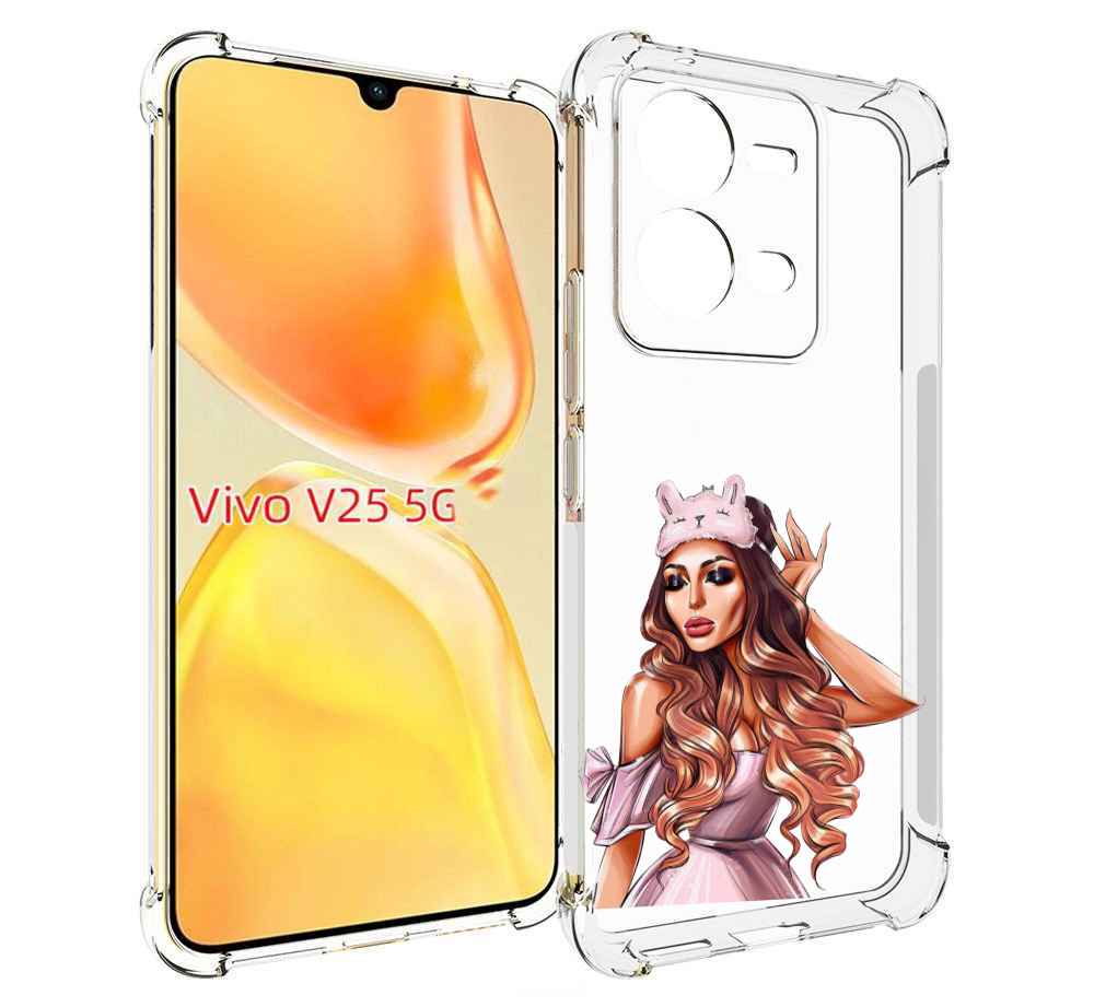 

Чехол MyPads девушка-с-маской-для-сна женский для Vivo V25 5G / V25e, Прозрачный, Tocco