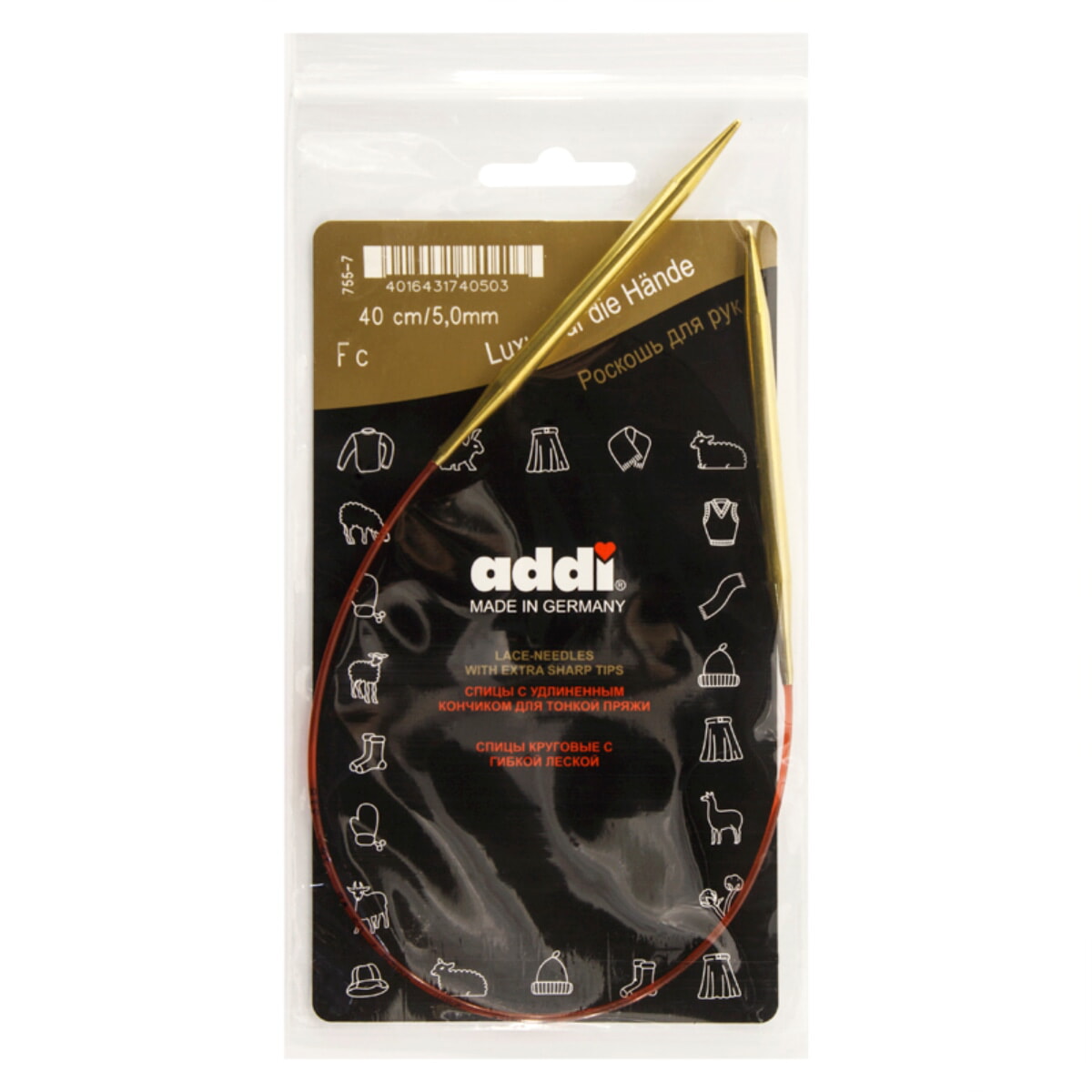

ADDI Спицы круговые с удлиненным кончиком, N5, 40 см N5 SE755-7/5-40-106