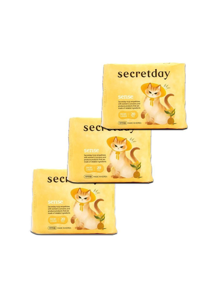 Прокладки женские ежедневные SECRET DAY Sense ультратонкие, дышащие, 20 шт. х 3 уп.