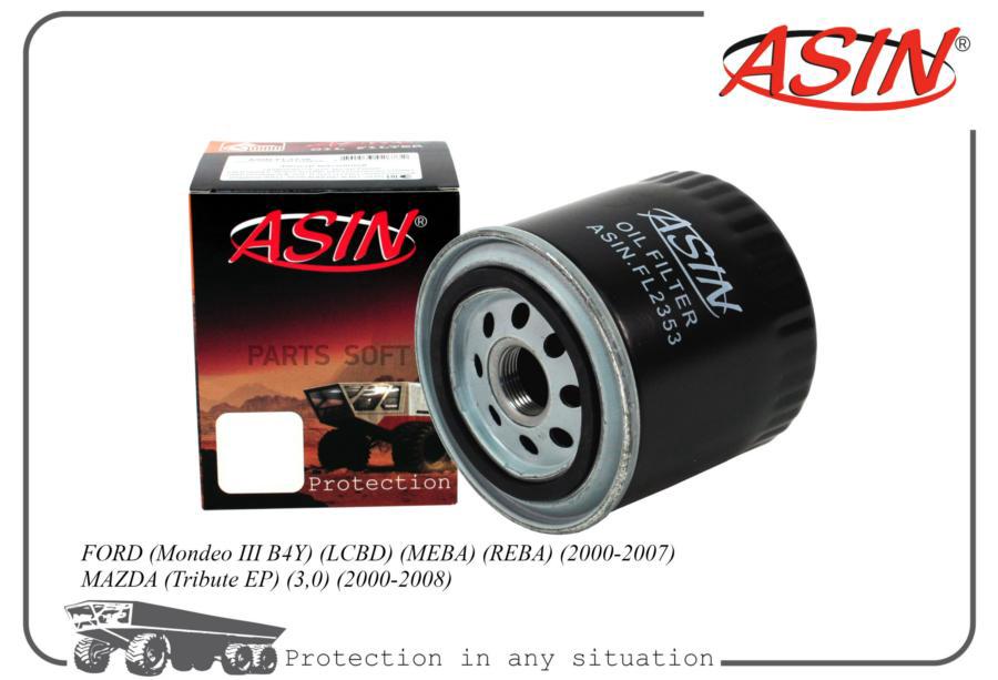 

Фильтр Масляный 5191626Asin.Fl2353 Asin 1Шт ASIN ASINFL2353