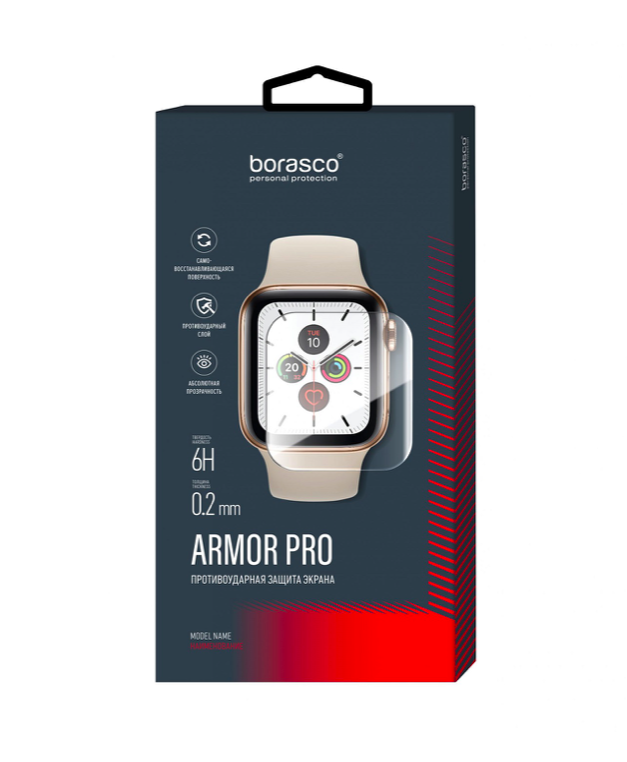 

Защита экрана BoraSCO Armor Pro для Huawei Watch GT Runner, Прозрачный