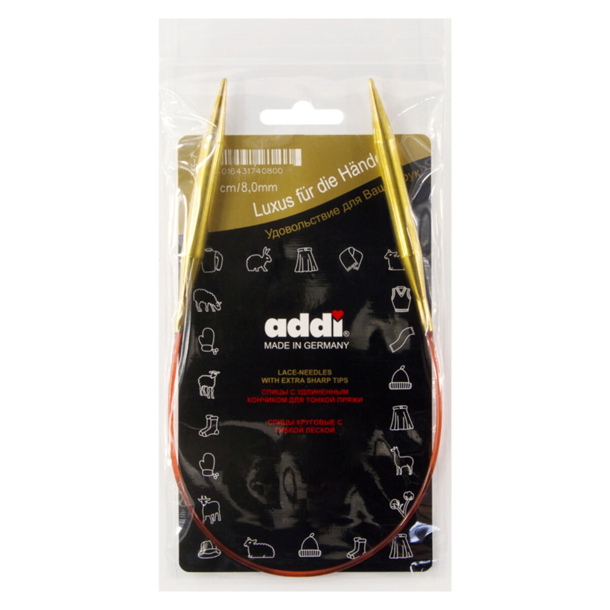 

ADDI Спицы круговые с удлиненным кончиком, N8, 40 см N8 SE755-7/8-40-106, Золотистый