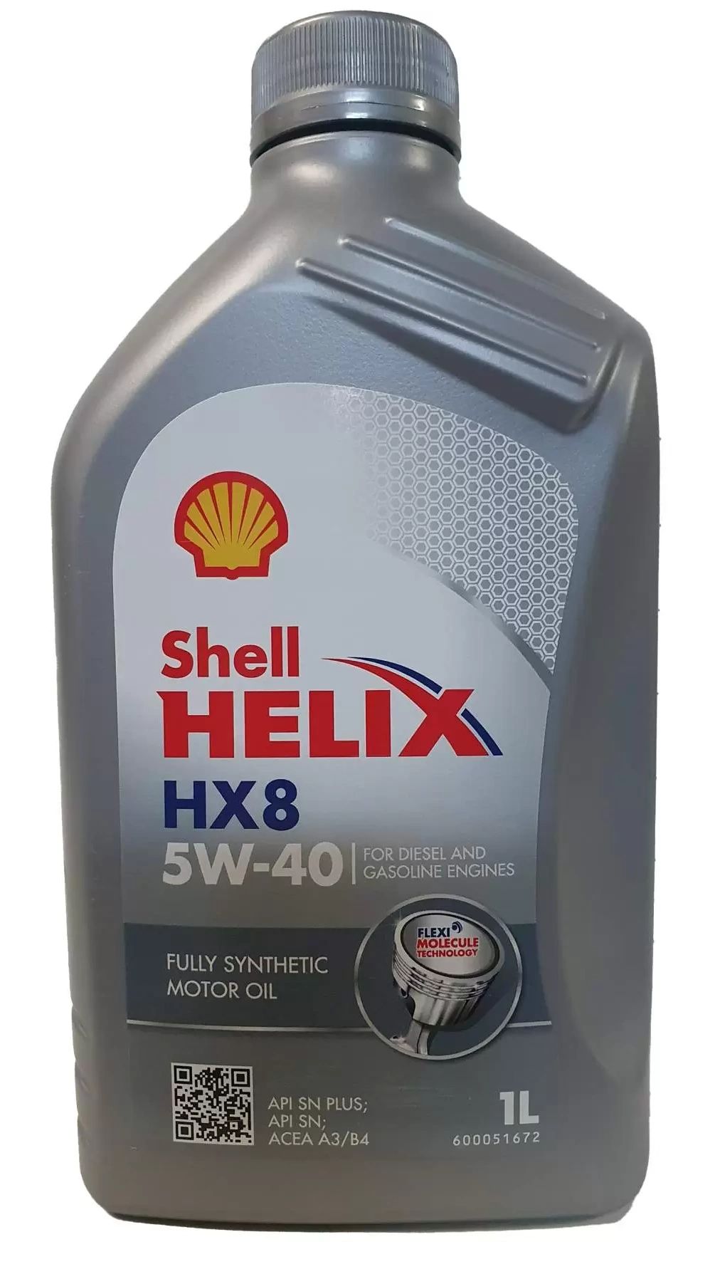 Моторное масло Shell HELIX HX8 5W40 1л