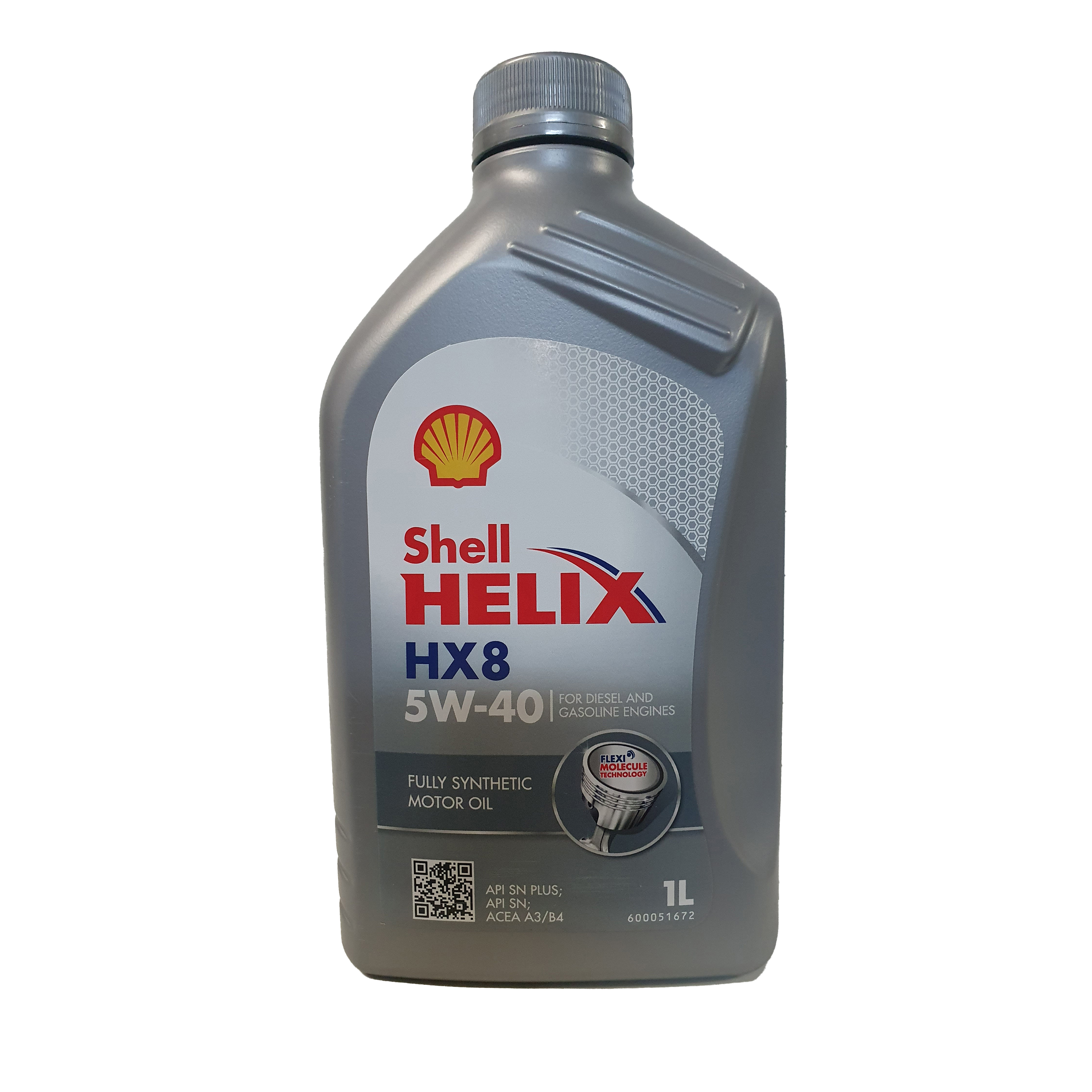 фото Моторное масло shell helix hx8 5w-40 1л