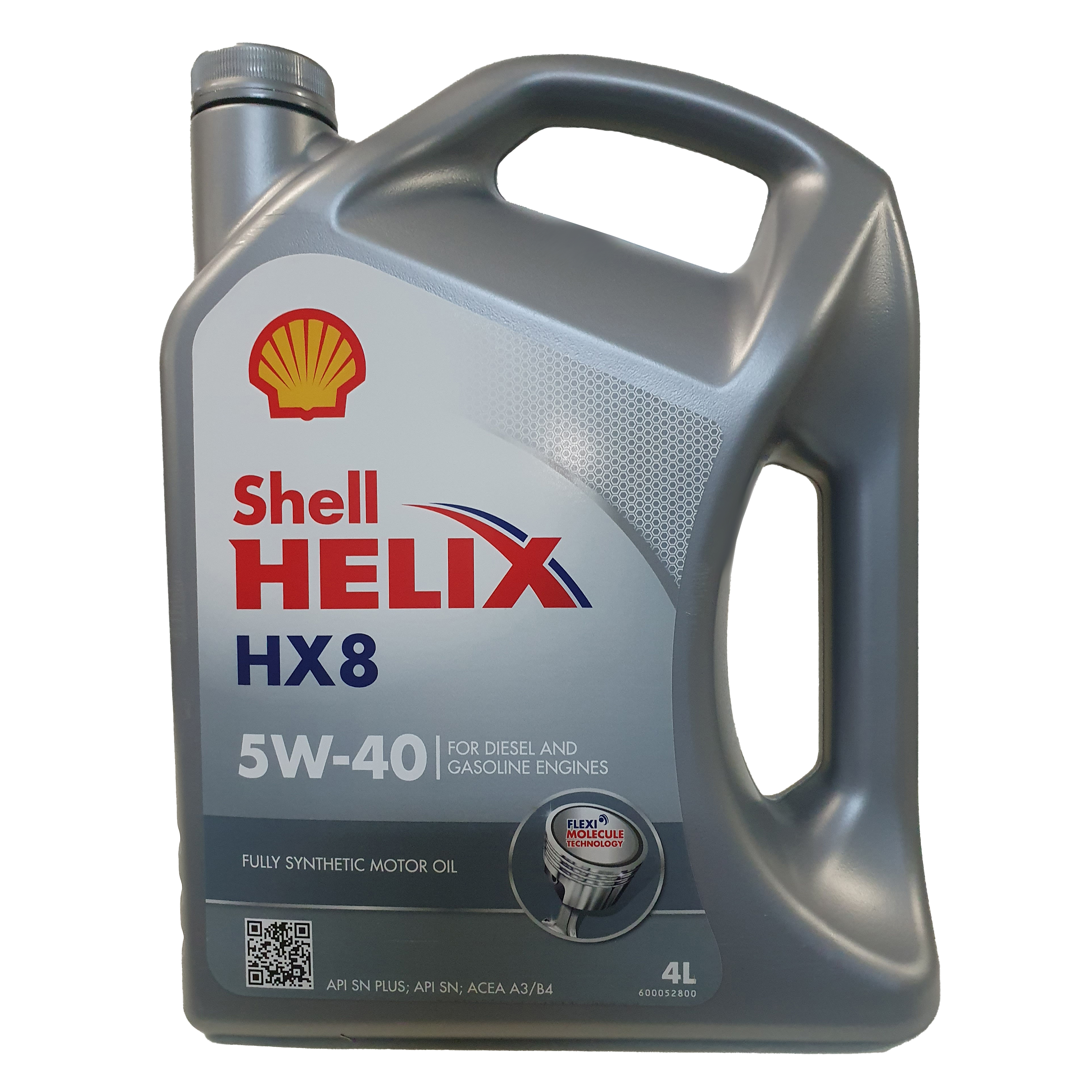 фото Моторное масло shell helix hx8 5w-40 4л