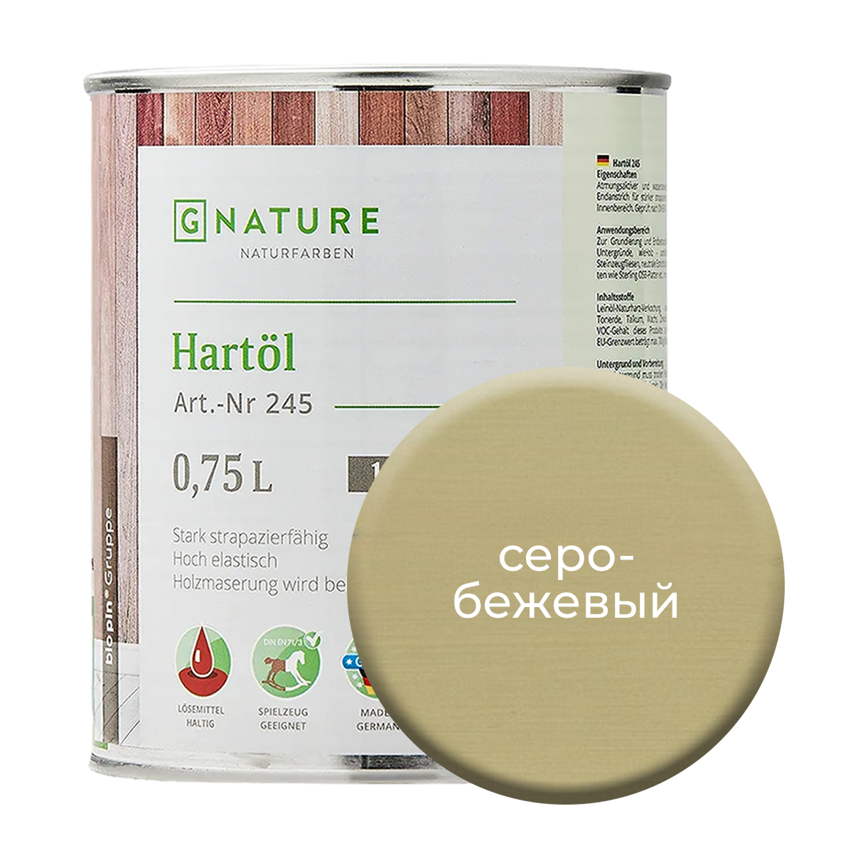 фото Твердое масло. краска для стен, потолков и осб плит gnature 750мл. серо-бежевый