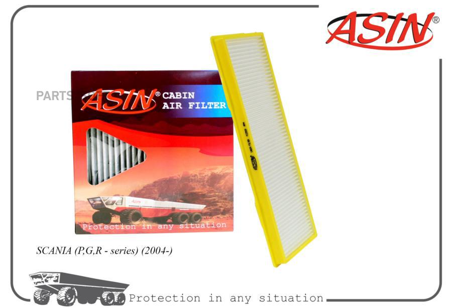 

Фильтр Салонный 1770813Asin.Fc2919 Asin 1Шт ASIN ASINFC2919