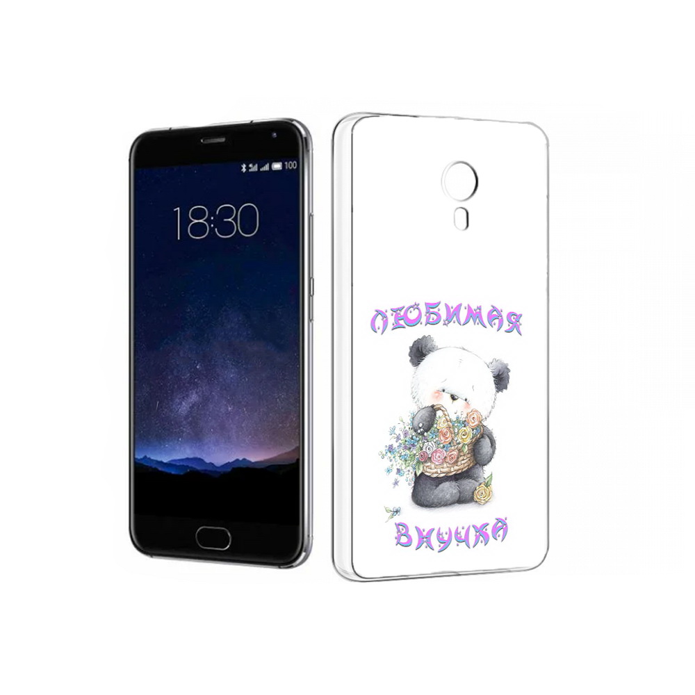 

Чехол MyPads Tocco для Meizu Pro 5 Любимая внучка (PT18126.86.110), Прозрачный, Tocco