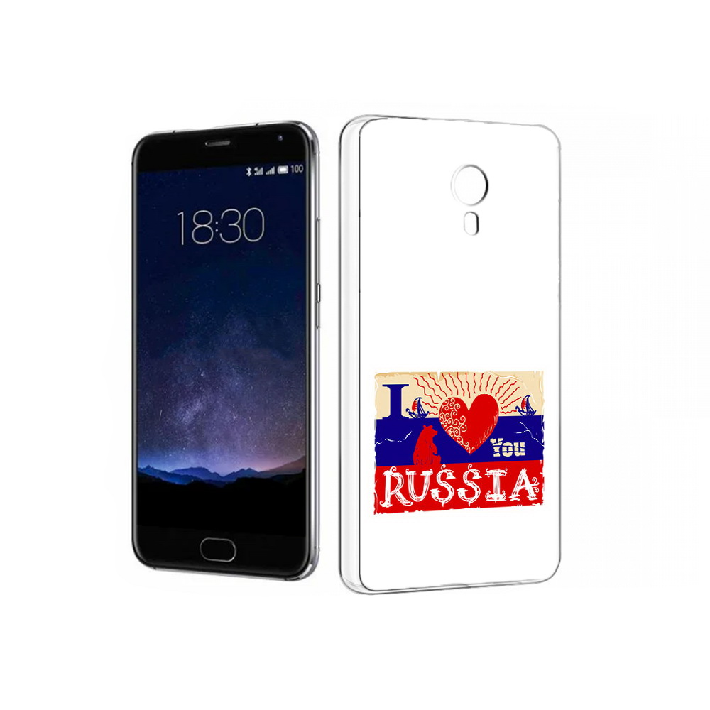 

Чехол MyPads Tocco для Meizu Pro 5 Люблю Россию (PT18126.86.112), Прозрачный, Tocco