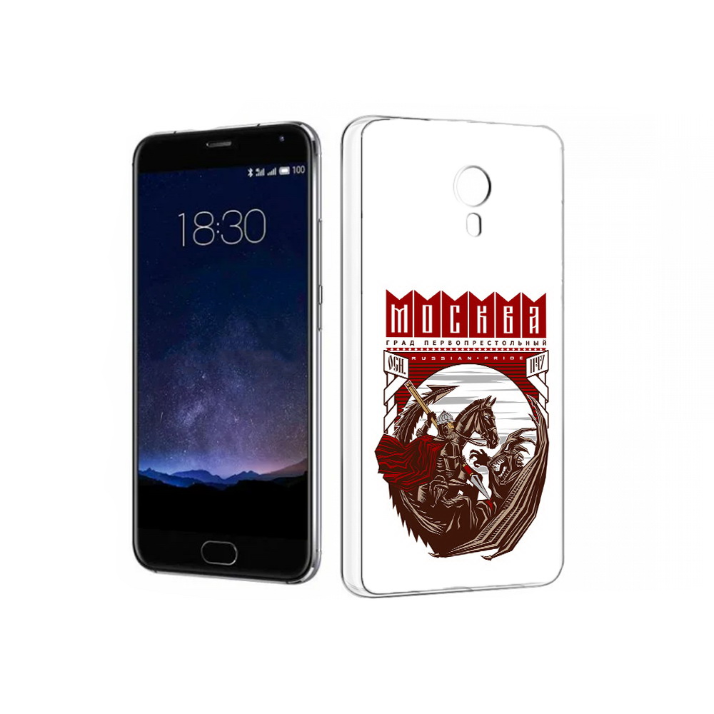 

Чехол MyPads Tocco для Meizu Pro 5 Москва Россия (PT18126.86.122), Прозрачный, Tocco