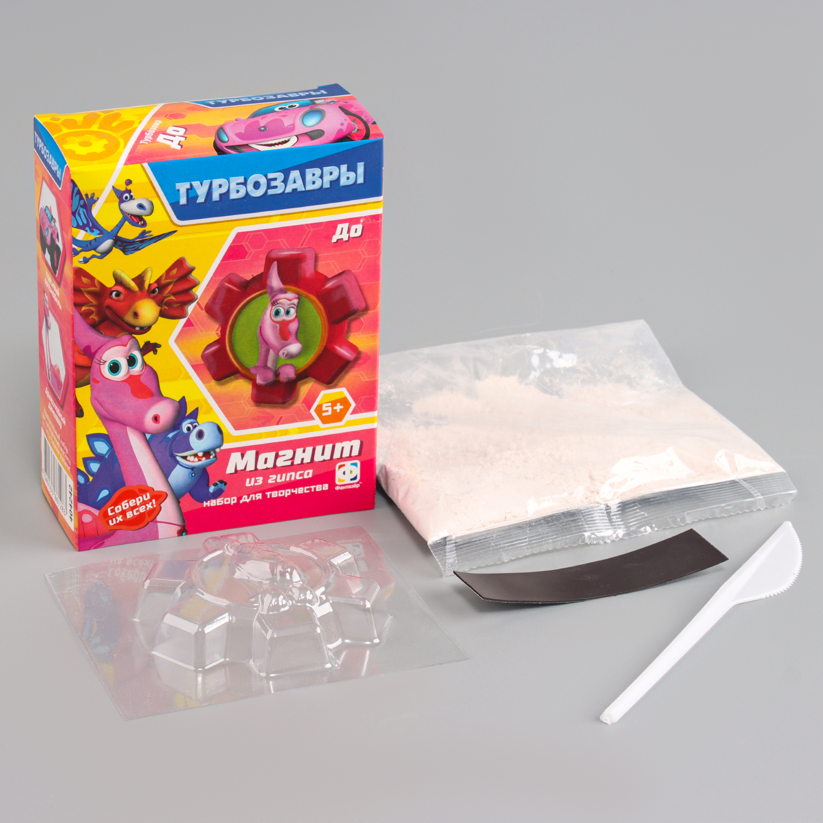 

Магнит из гипса Фантазер Турбозавры До, 5+, Белый, Магнит из гипса