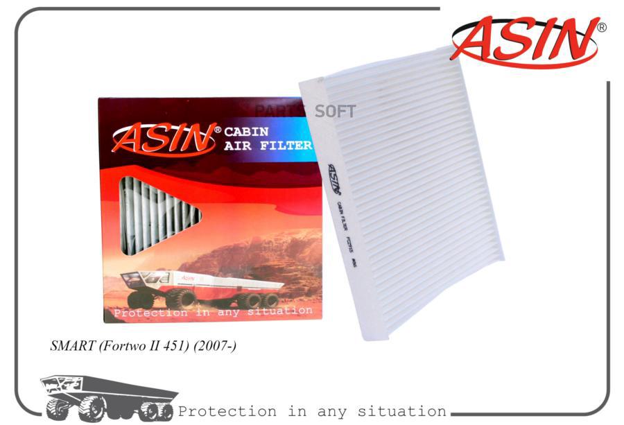 

Фильтр Салонный A4518300018Asin.Fc2915 Asin ASIN ASINFC2915