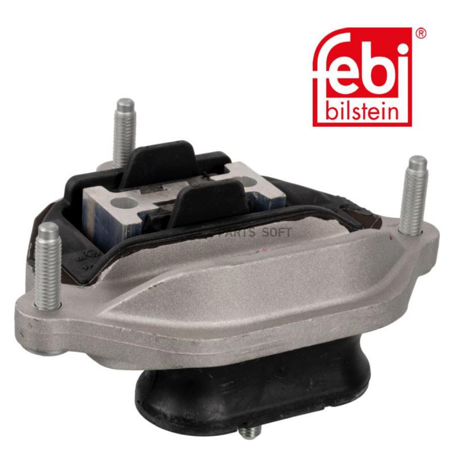 

Подушка Акпп Europe/8K0399151Dd / 8K0399151Cf