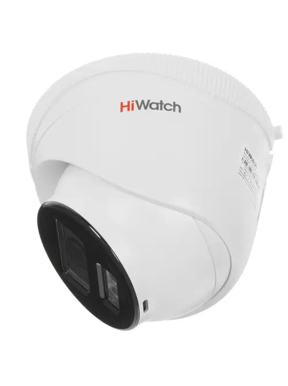 

Камера видеонаблюдения HiWatch DS-I253L(B) (2.8 мм), Белый, DSI253L(B)(2.8mm)