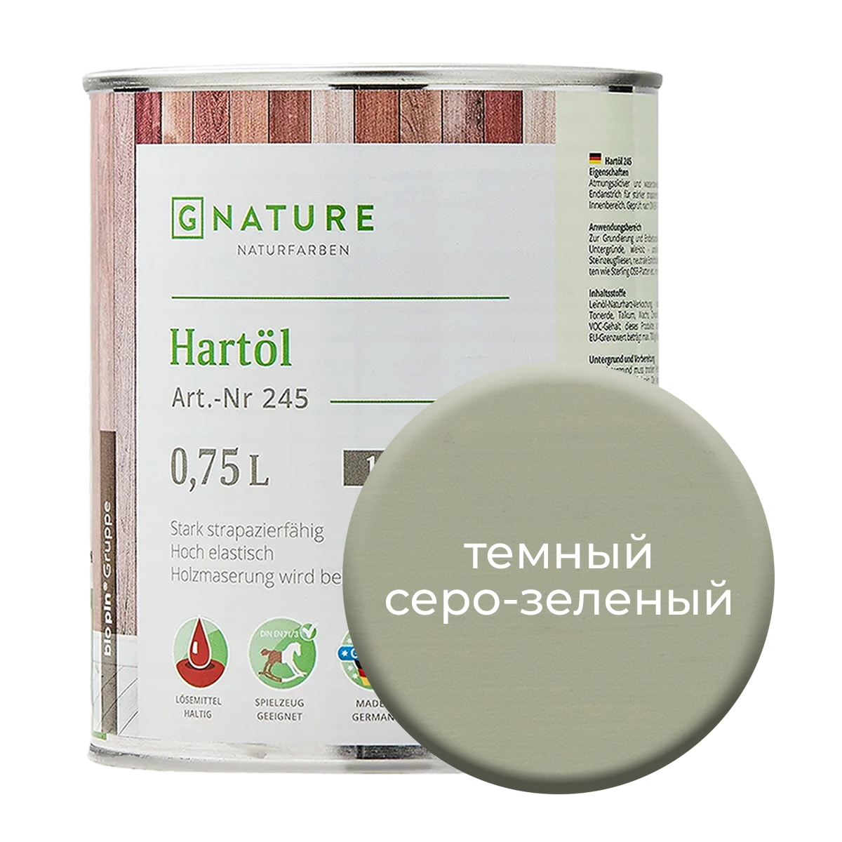 фото Твердое масло. краска для стен, потолков и осб плит gnature 750мл. темный серо-зеленый