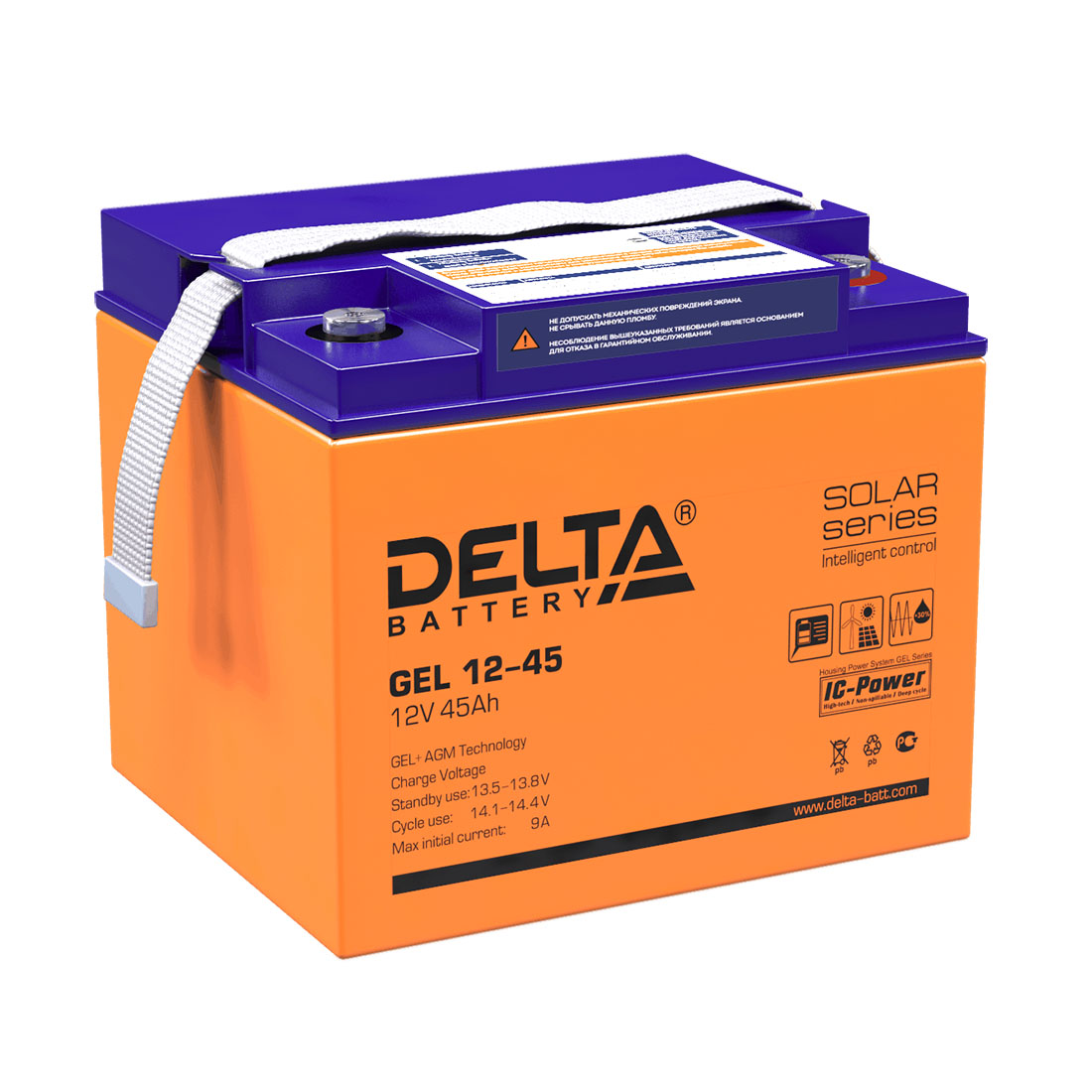 Аккумуляторная батарея Delta GEL 12-45 12V 45Ah 20679₽