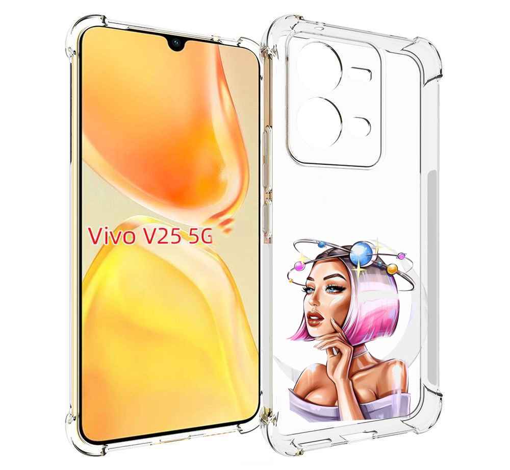 

Чехол MyPads девушка-с-планетами-на-голове женский для Vivo V25 5G / V25e, Прозрачный, Tocco