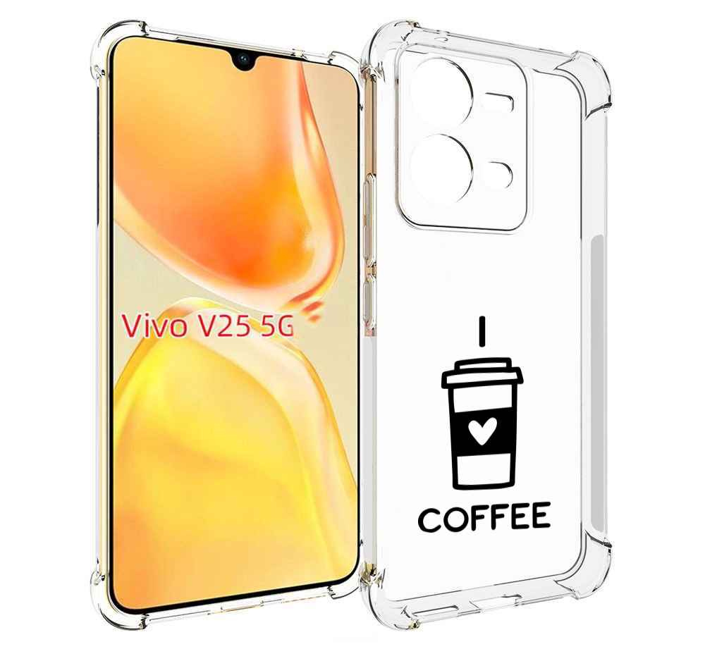 

Чехол MyPads Я люблю кофе для Vivo V25 5G / V25e, Прозрачный, Tocco
