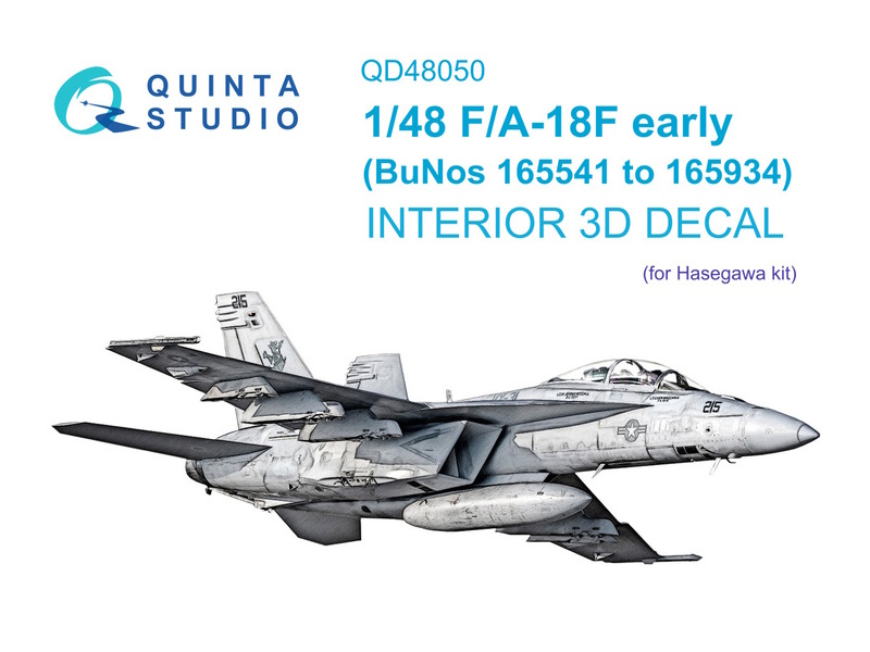 Quinta Studio QD48050 3D Декаль интерьера кабины F/A-18F early (Hasegawa) 1/48