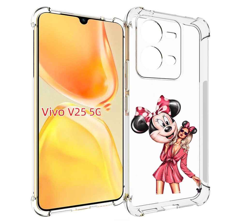 

Чехол MyPads девушка-с-шариком женский для Vivo V25 5G / V25e, Прозрачный, Tocco