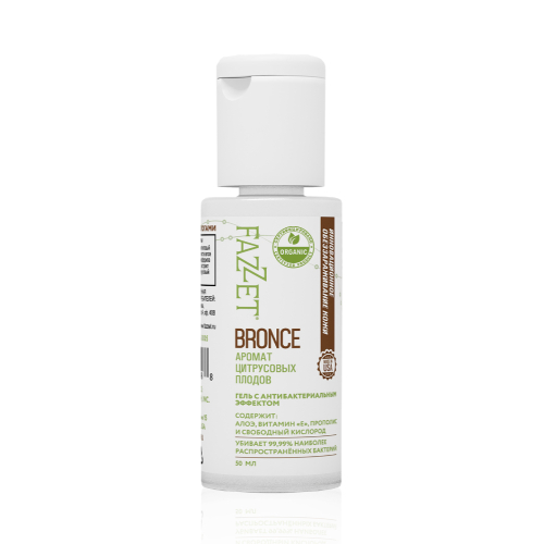 фото Антисептический гель fazzet bronce organic 50 мл