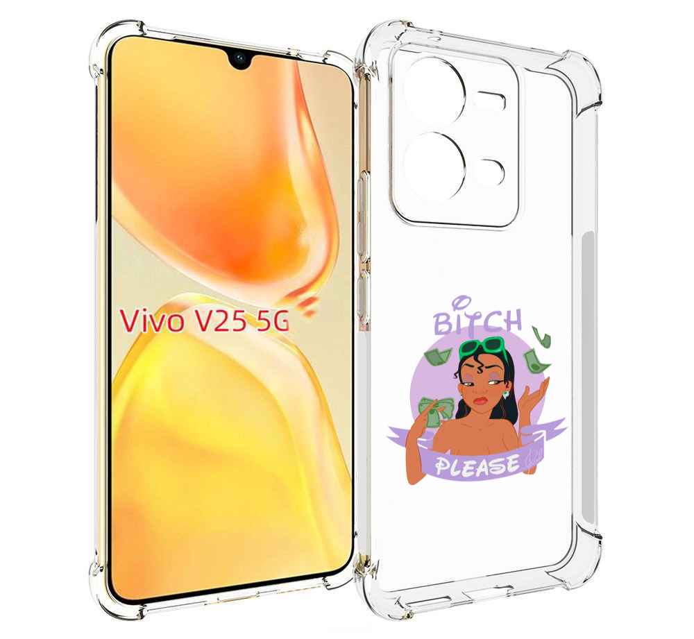 

Чехол MyPads деньги-пожалуйста женский для Vivo V25 5G / V25e, Прозрачный, Tocco