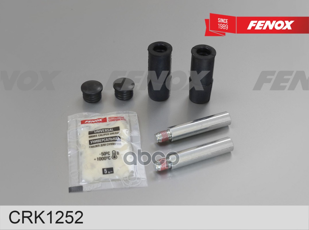

Комплект Направляющих Суппорта Volkswagen Touareg /Transporter 02- FENOX CRK1252