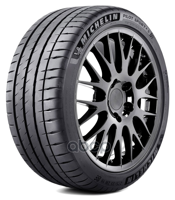

Автошина Michelin Pilot Sport 4 S 255/30 R20 92 Y