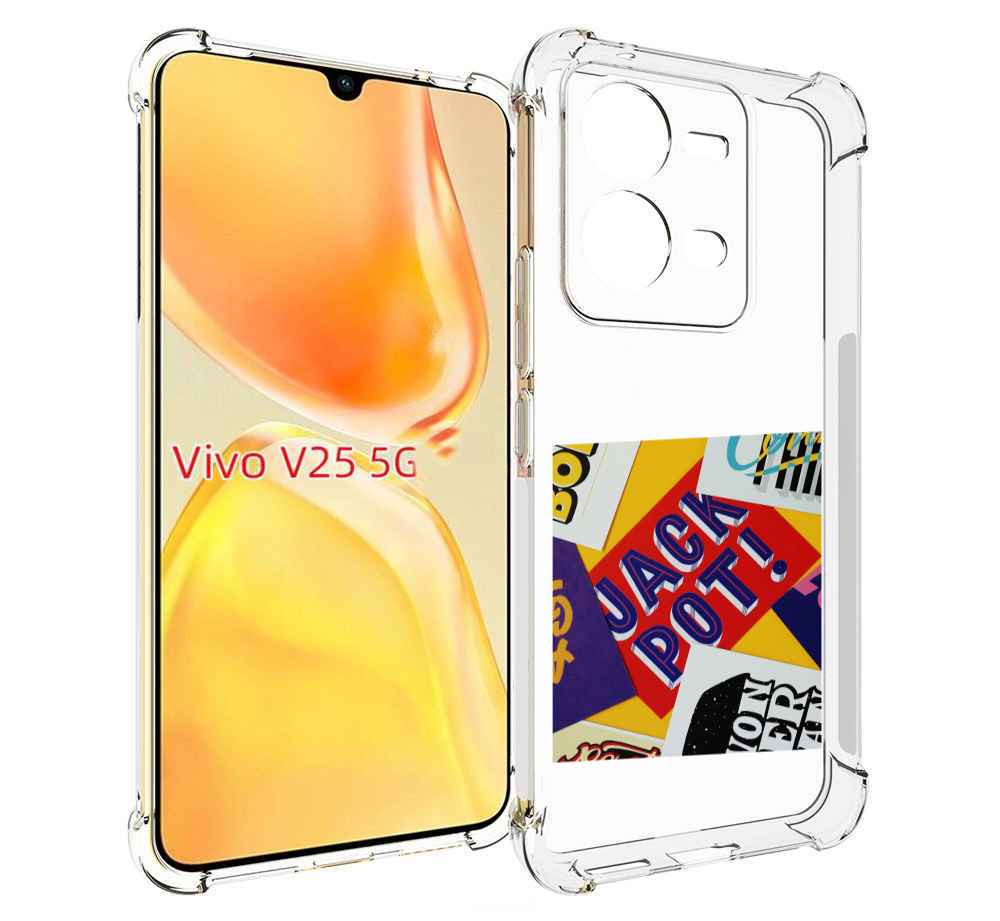 

Чехол MyPads джекпот для Vivo V25 5G / V25e, Прозрачный, Tocco