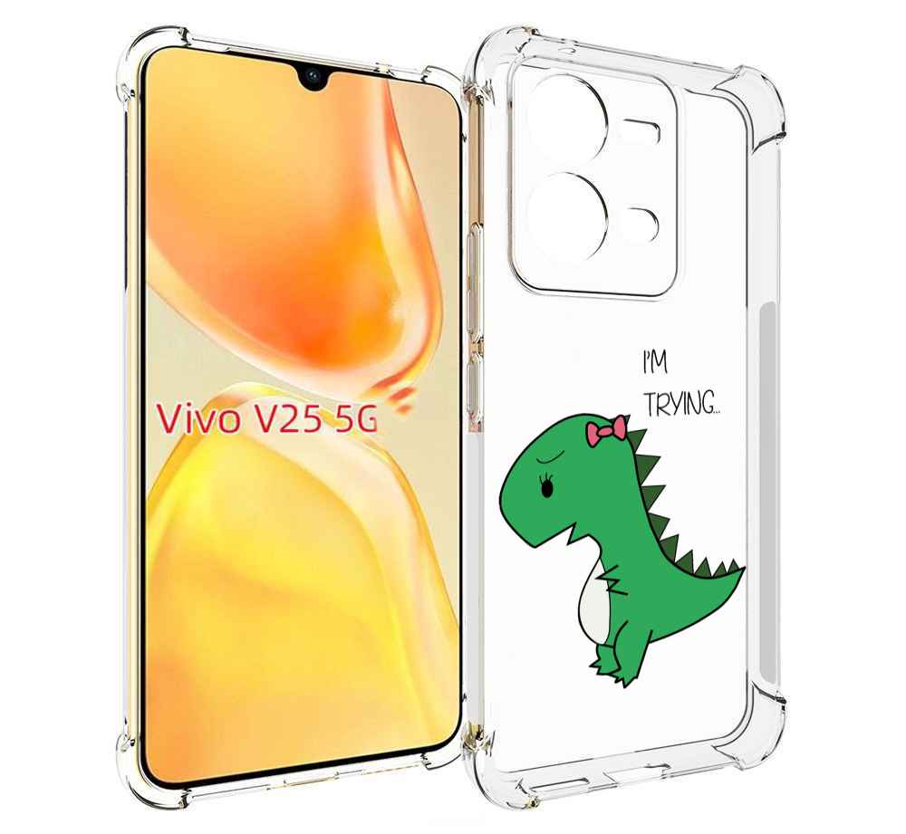 

Чехол MyPads динозаврик-девочка для Vivo V25 5G / V25e, Прозрачный, Tocco
