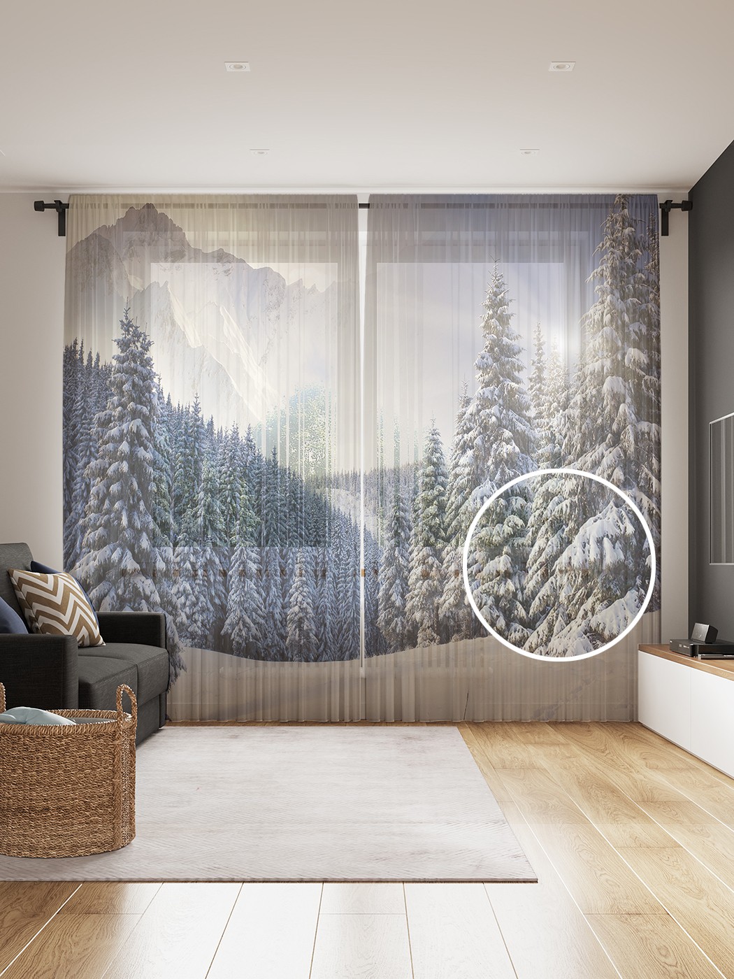 

Фототюль JoyArty "Зимние сосны", 145x265см (2 полотна со шторной лентой + 50 крючков), Зимние сосны