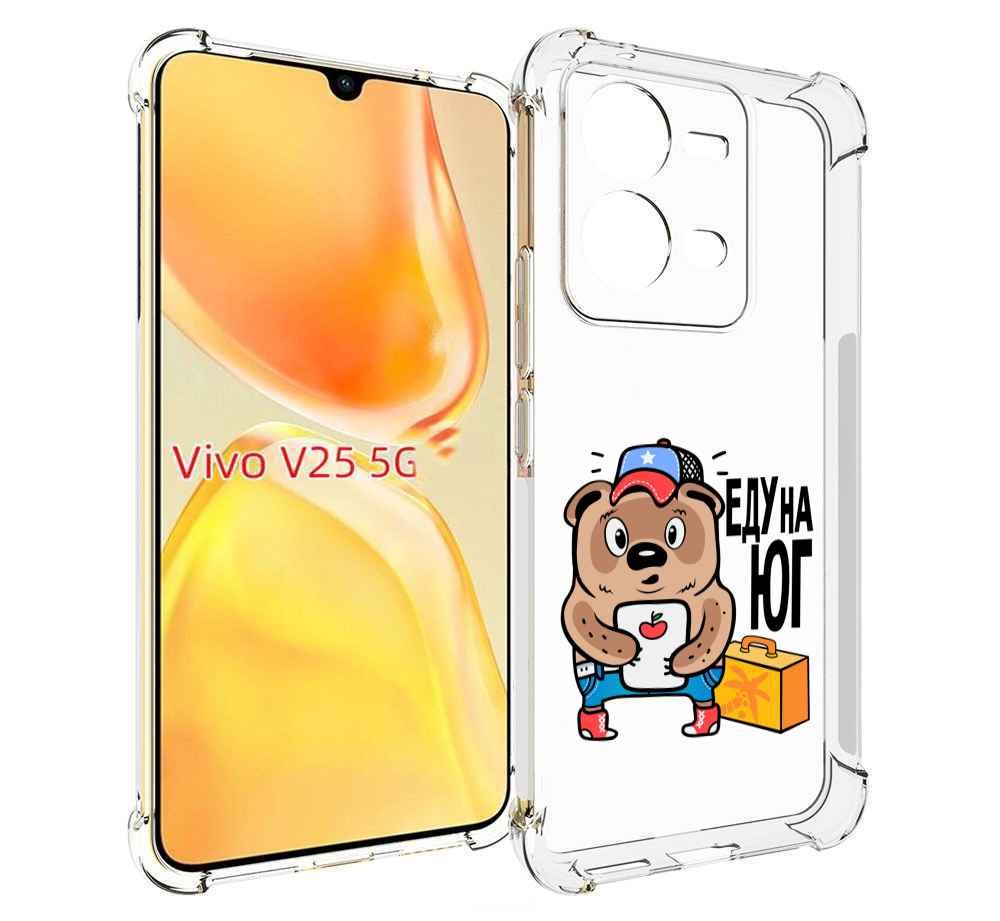 

Чехол MyPads еду-на-юг для Vivo V25 5G / V25e, Прозрачный, Tocco