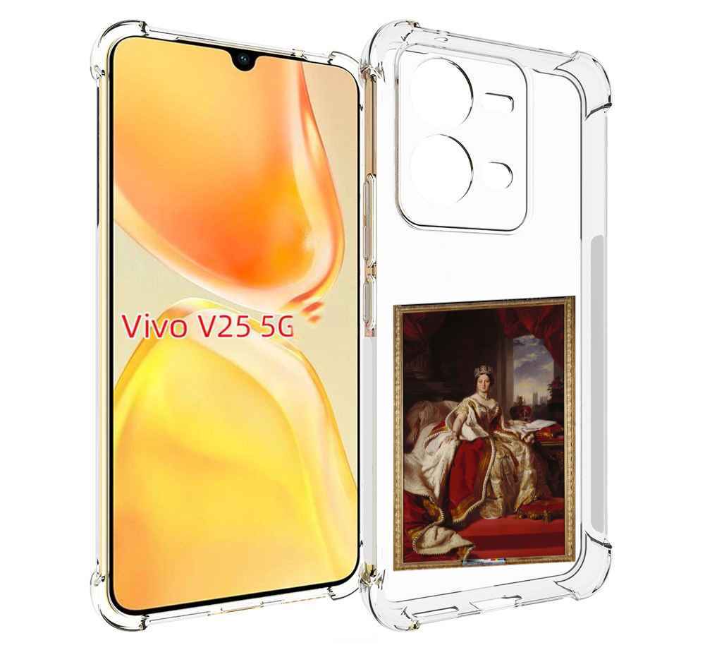 

Чехол MyPads елизавета-2 для Vivo V25 5G / V25e, Прозрачный, Tocco