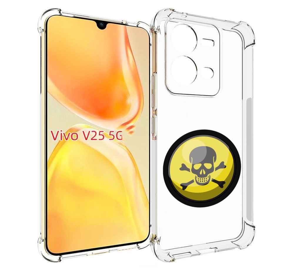 

Чехол MyPads желтый-череп для Vivo V25 5G / V25e, Прозрачный, Tocco