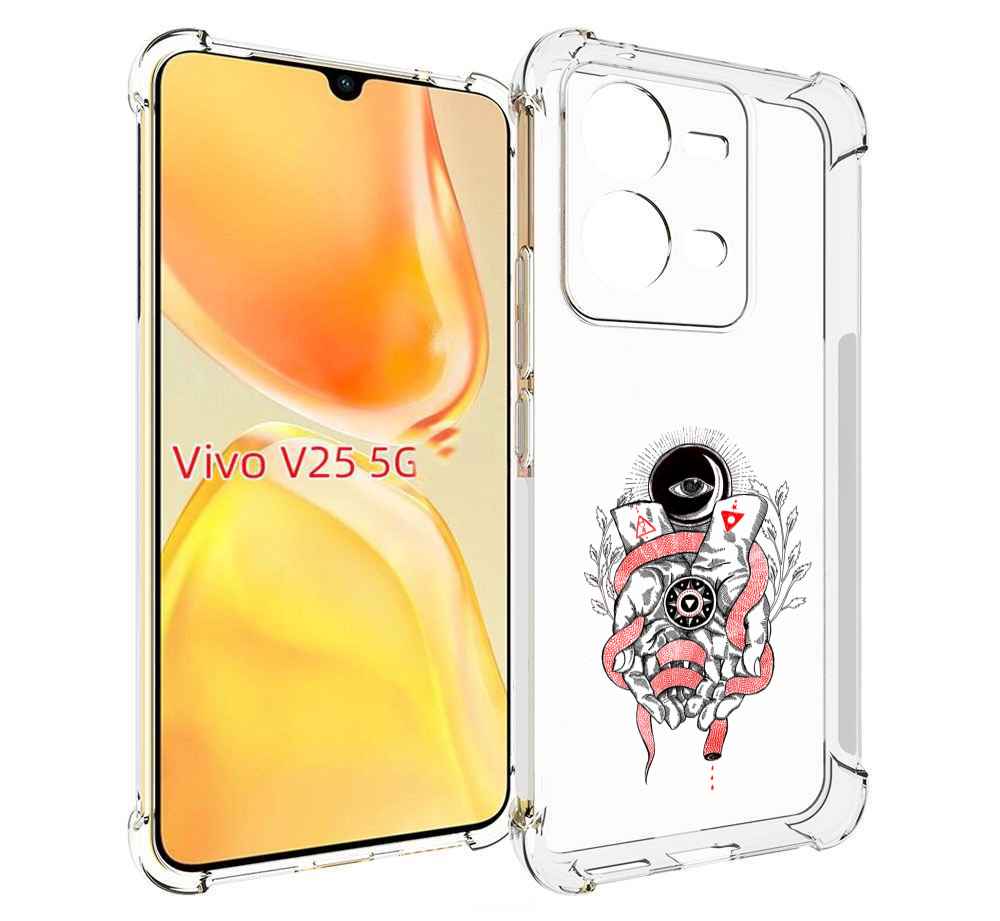 

Чехол MyPads абстрация связанные руки для Vivo V25 5G / V25e, Прозрачный, Tocco