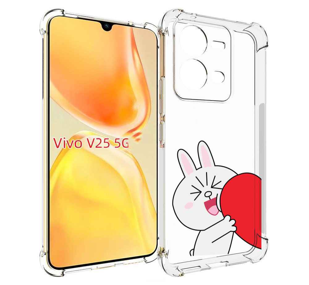 

Чехол MyPads зайчик-с-полуседрцем для Vivo V25 5G / V25e, Прозрачный, Tocco