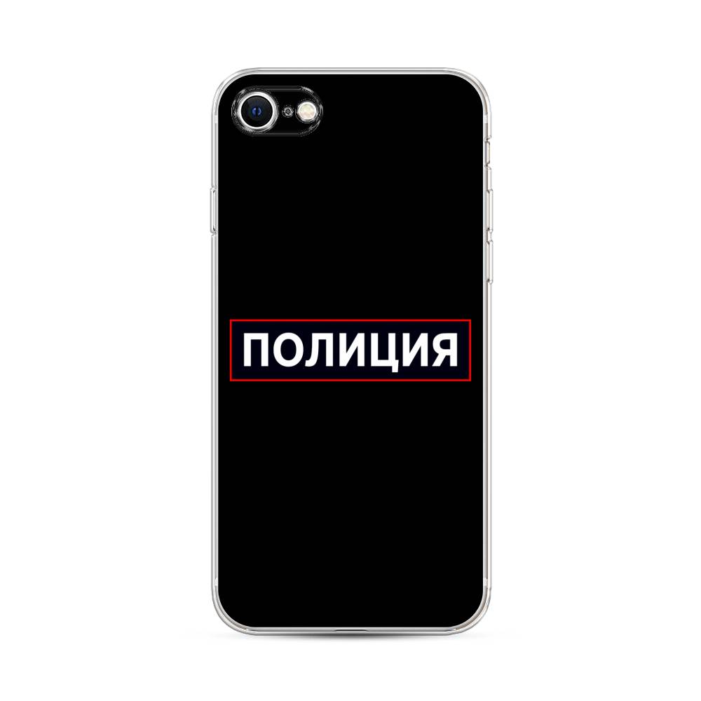 

Чехол Awog на Apple iPhone SE 2022 / Айфон SE 2022 "Police logo", Разноцветный, 14850-5