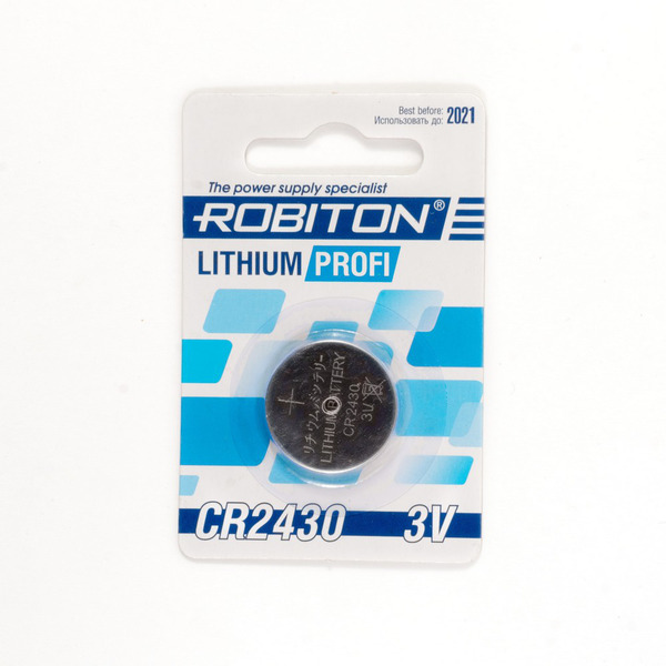 Батарейка ROBITON PROFI R-CR2430 3В 3V в блистере 1 штука 129₽